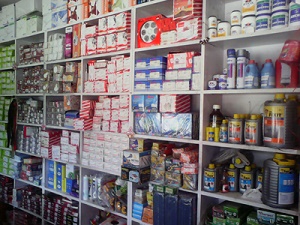 Electrical Goods Shop