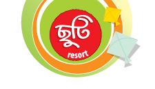 Chuti Resort