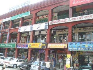 Bangladesh-UAE Moitry Shopping Complex