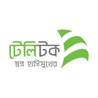 Teletalk Bangladesh Limited