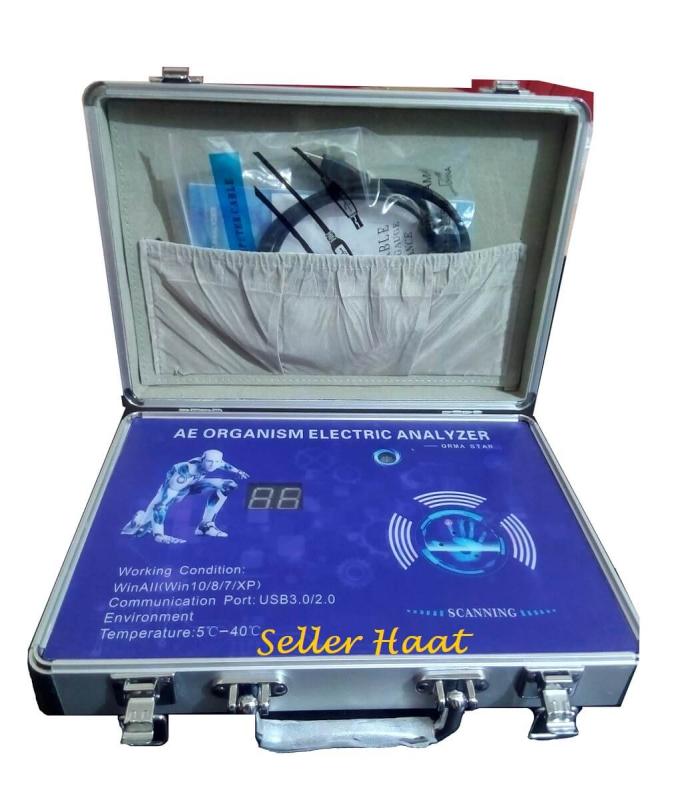 9g Quantum Magnetic Analyzer